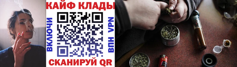 Магазины продажи наркотиков Богучар СК  Бошки Шишки  Cocaine 