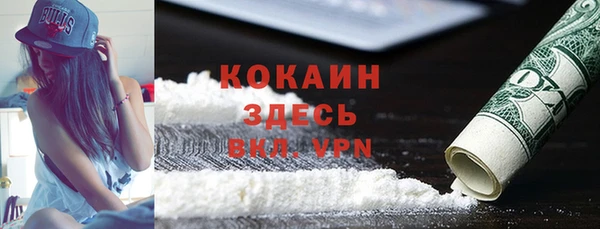 скорость mdpv Баксан