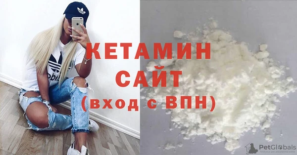 скорость mdpv Баксан