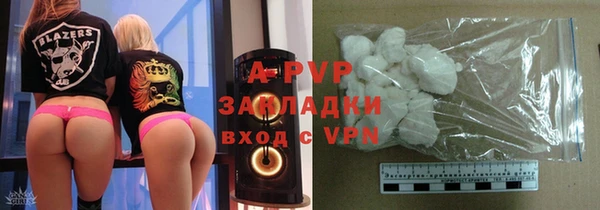 скорость mdpv Баксан