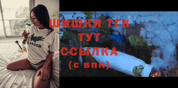 гидропоника Балахна
