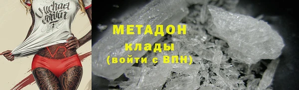 гидропоника Балахна