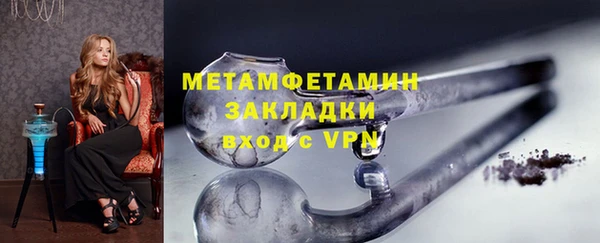 скорость mdpv Баксан