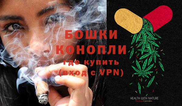 мефедрон мука Балабаново