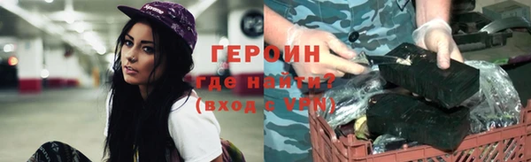 скорость mdpv Баксан