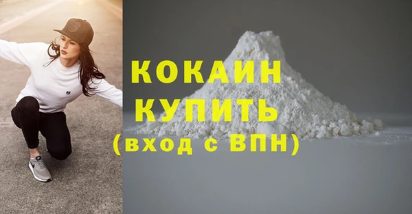 скорость mdpv Баксан