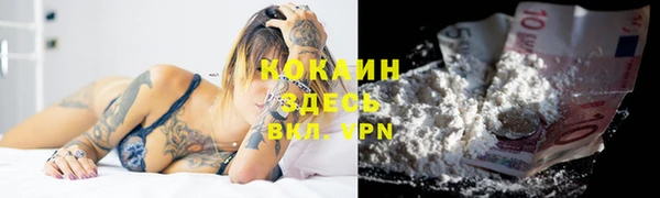 гидропоника Балахна