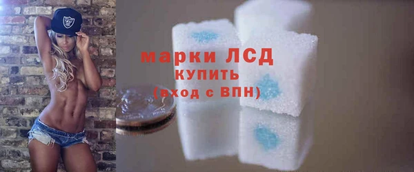 скорость mdpv Баксан
