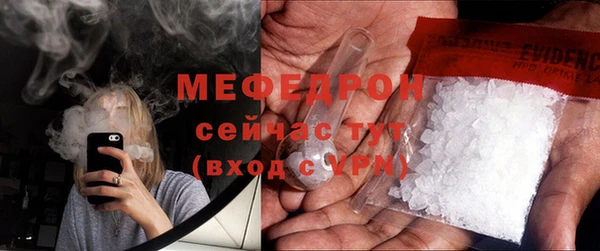 скорость mdpv Баксан