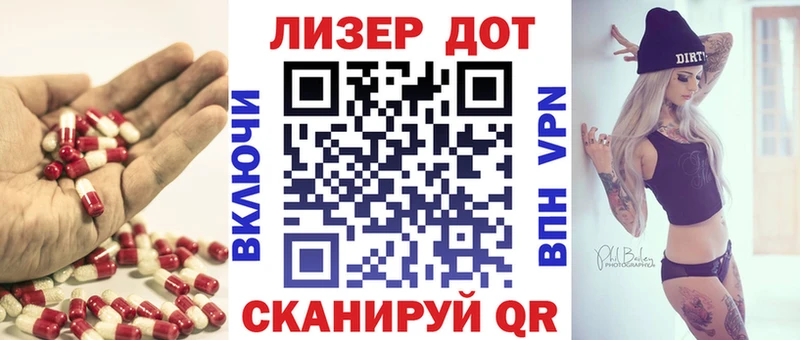 blacksprut вход  как найти закладки  Богучар  LSD-25 экстази кислота 