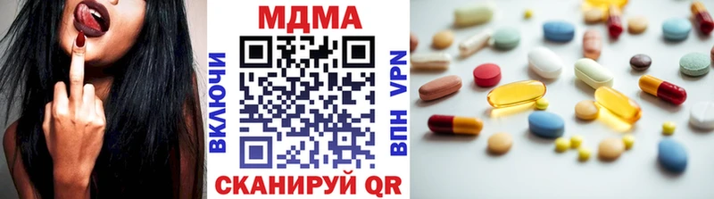 MDMA VHQ  сколько стоит  Богучар 