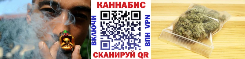 дарнет шоп  Богучар  Бошки Шишки тримм 